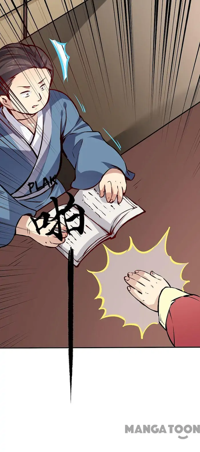 Martial Arts Reigns Chapter 246 - halaman 36