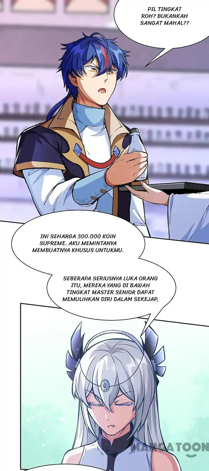 Martial Arts Reigns Chapter 249 - halaman 16