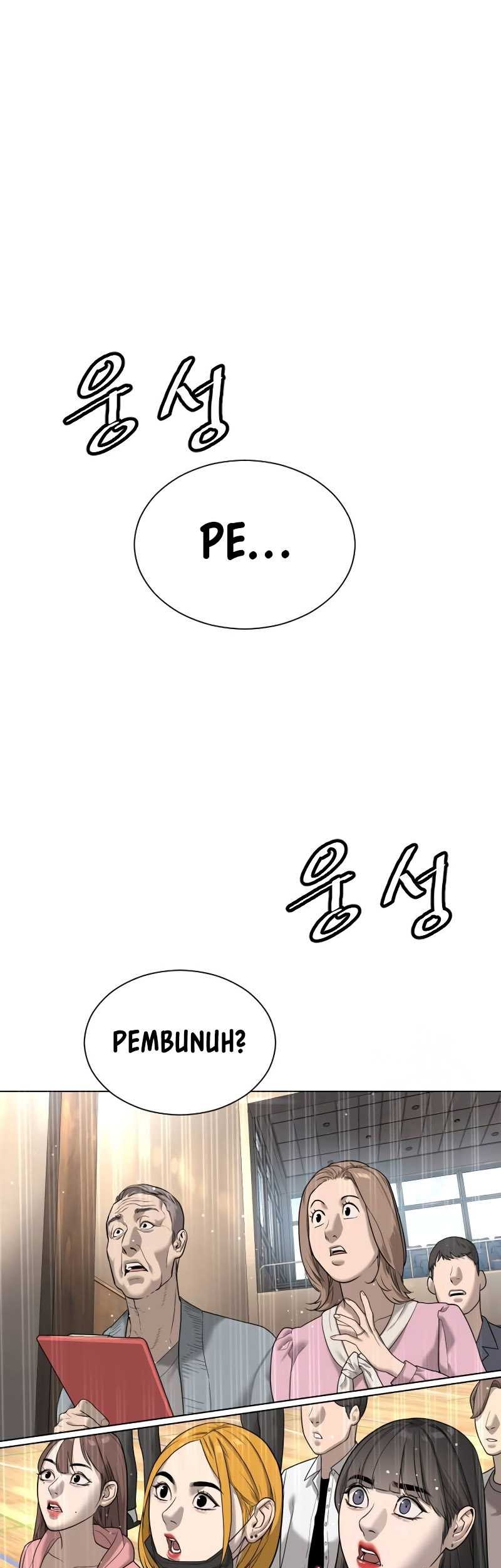 Martial Arts Reigns Chapter 25 - halaman 2