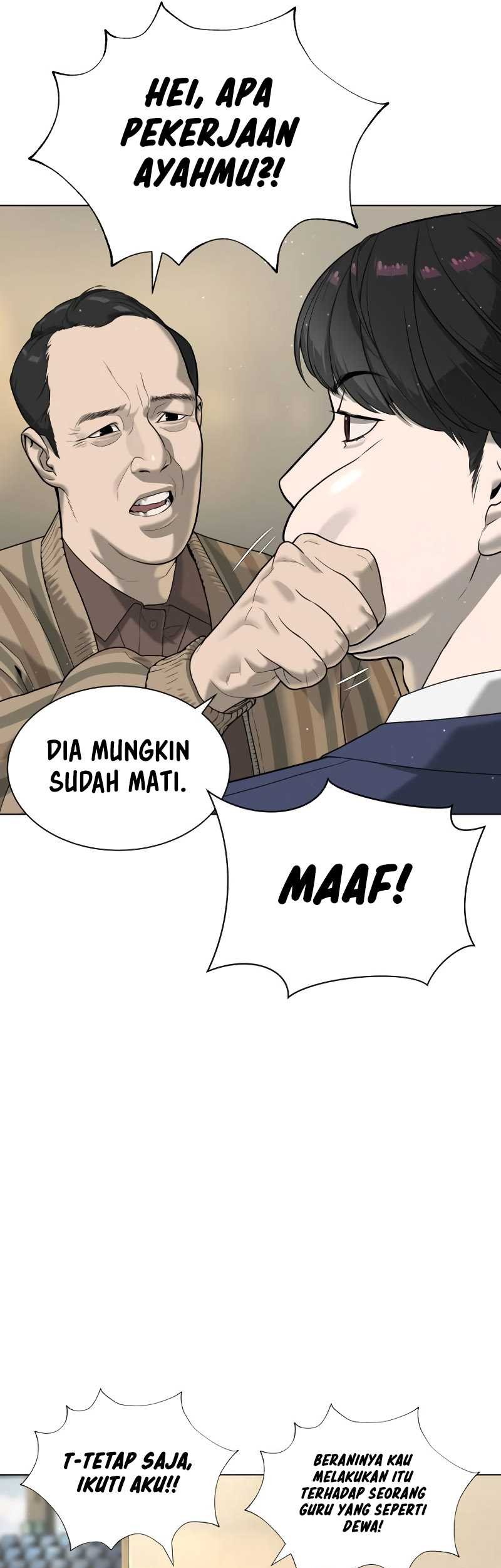 Martial Arts Reigns Chapter 25 - halaman 22