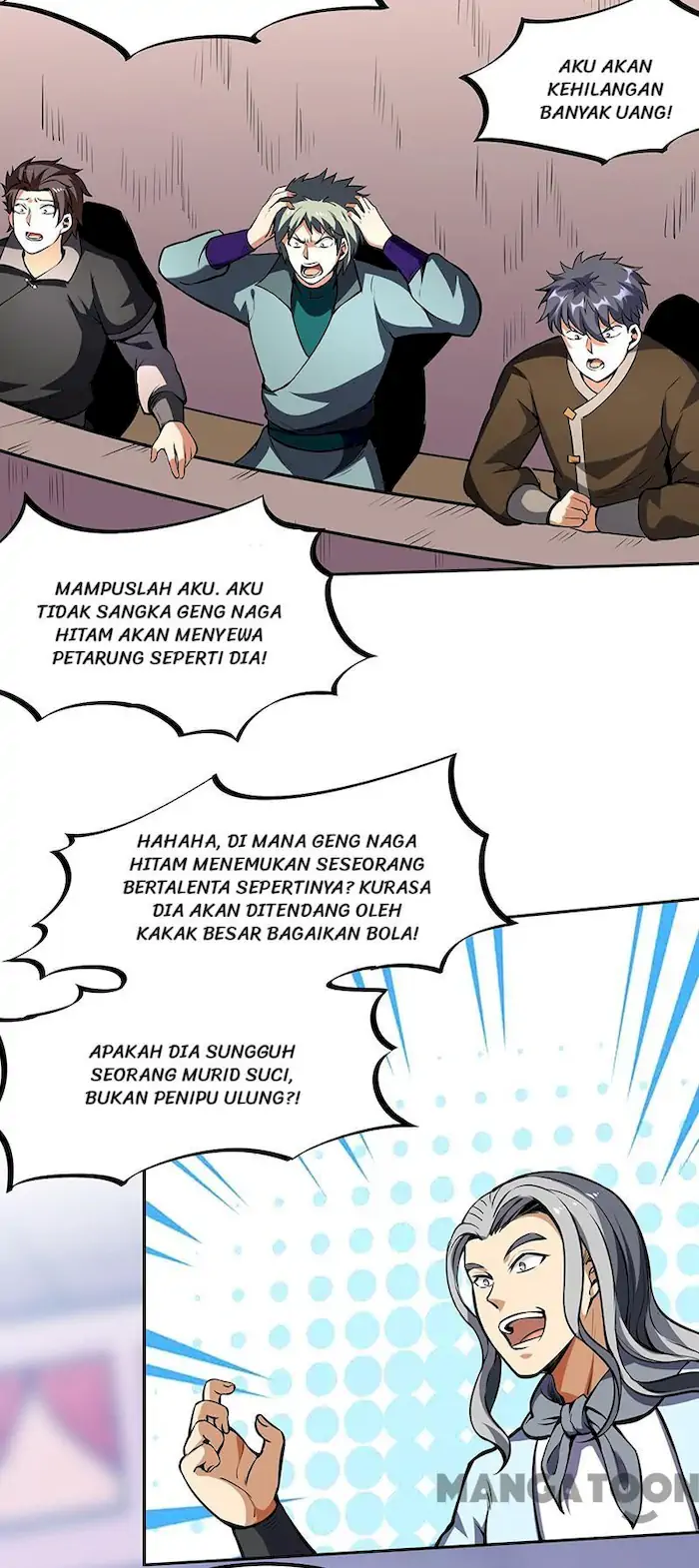 Martial Arts Reigns Chapter 251 - halaman 20