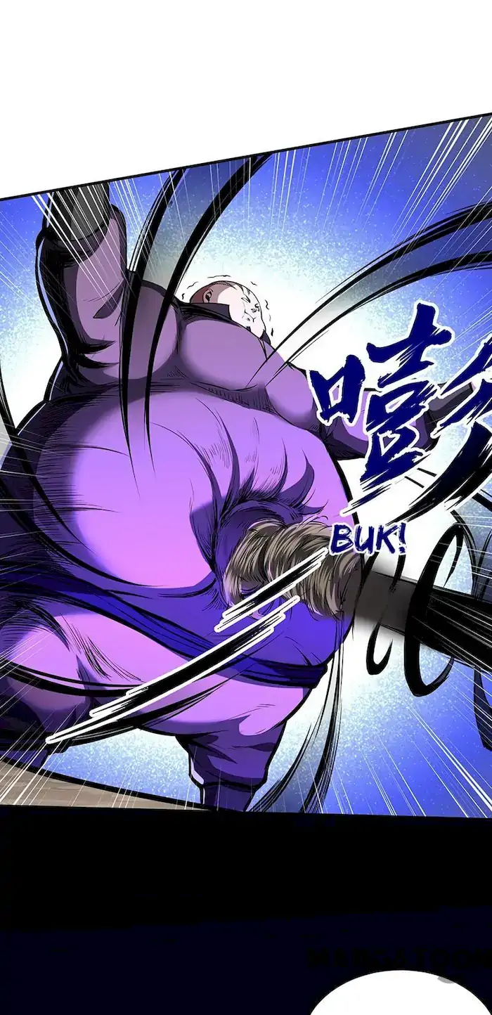 Martial Arts Reigns Chapter 251 - halaman 7