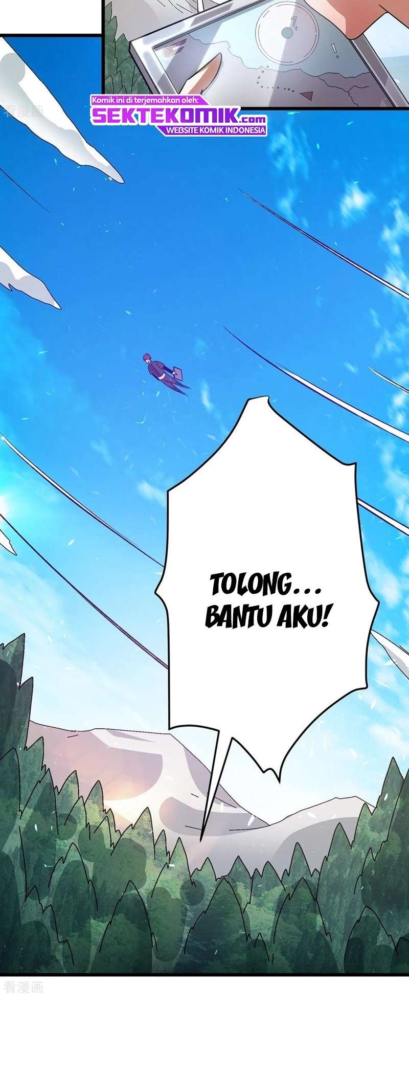Martial Arts Reigns Chapter 255 - halaman 5