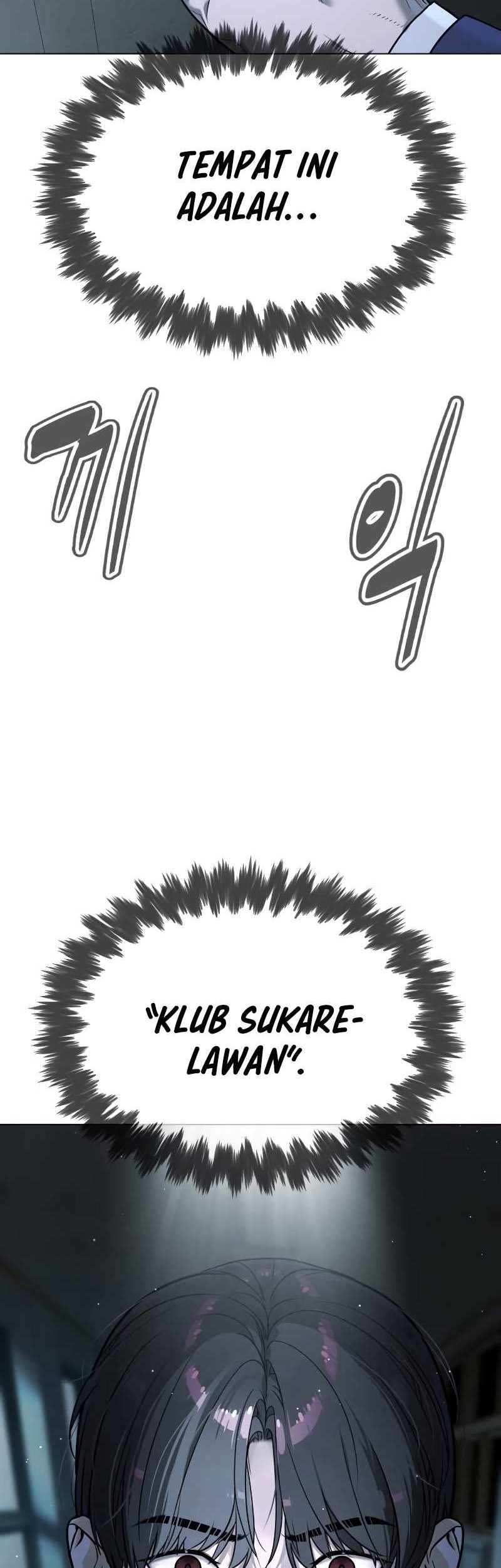Martial Arts Reigns Chapter 26 - halaman 3