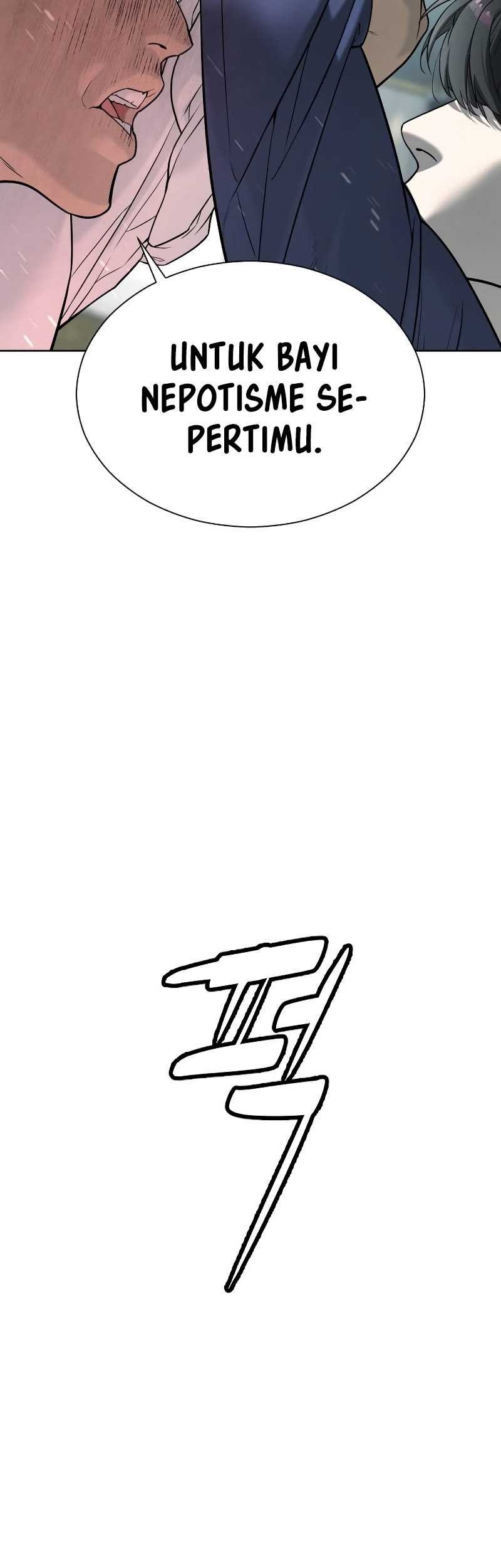 Martial Arts Reigns Chapter 26 - halaman 30