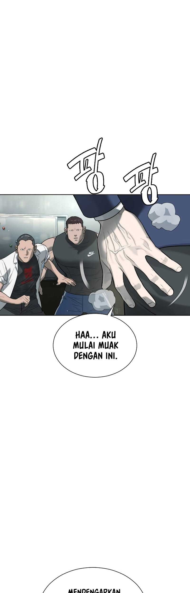Martial Arts Reigns Chapter 26 - halaman 32