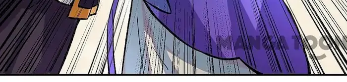 Martial Arts Reigns Chapter 261 - halaman 12