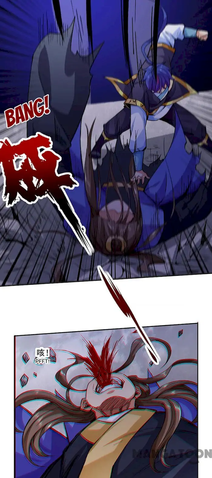 Martial Arts Reigns Chapter 265 - halaman 34