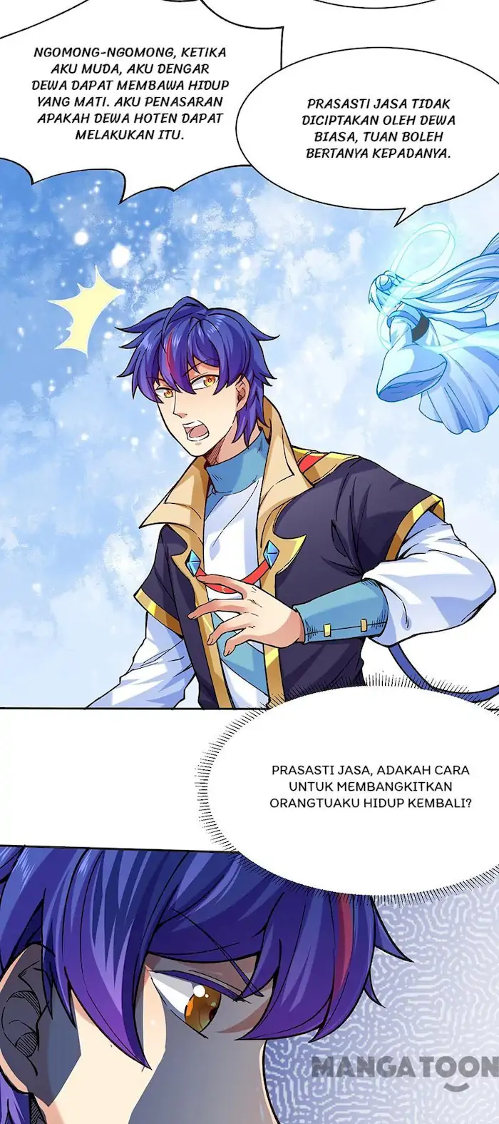 Martial Arts Reigns Chapter 266 - halaman 19