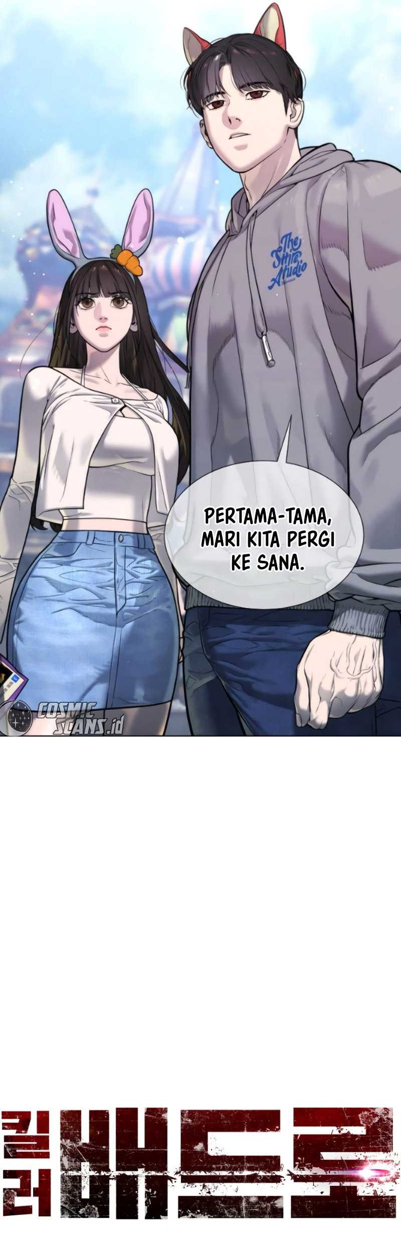 Martial Arts Reigns Chapter 27 - halaman 12