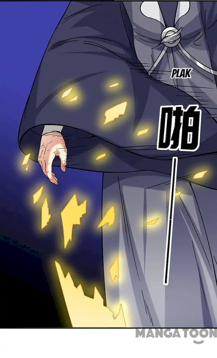 Martial Arts Reigns Chapter 270 - halaman 33