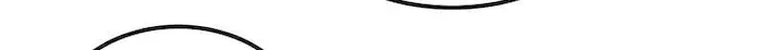 Martial Arts Reigns Chapter 272 - halaman 3