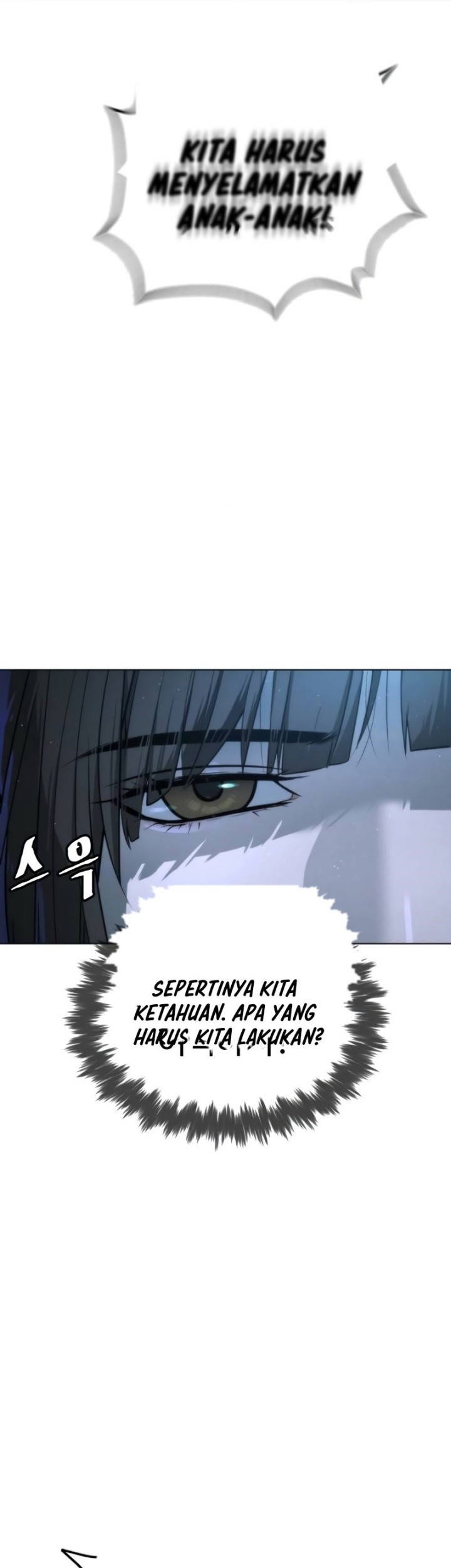 Martial Arts Reigns Chapter 28 - halaman 1
