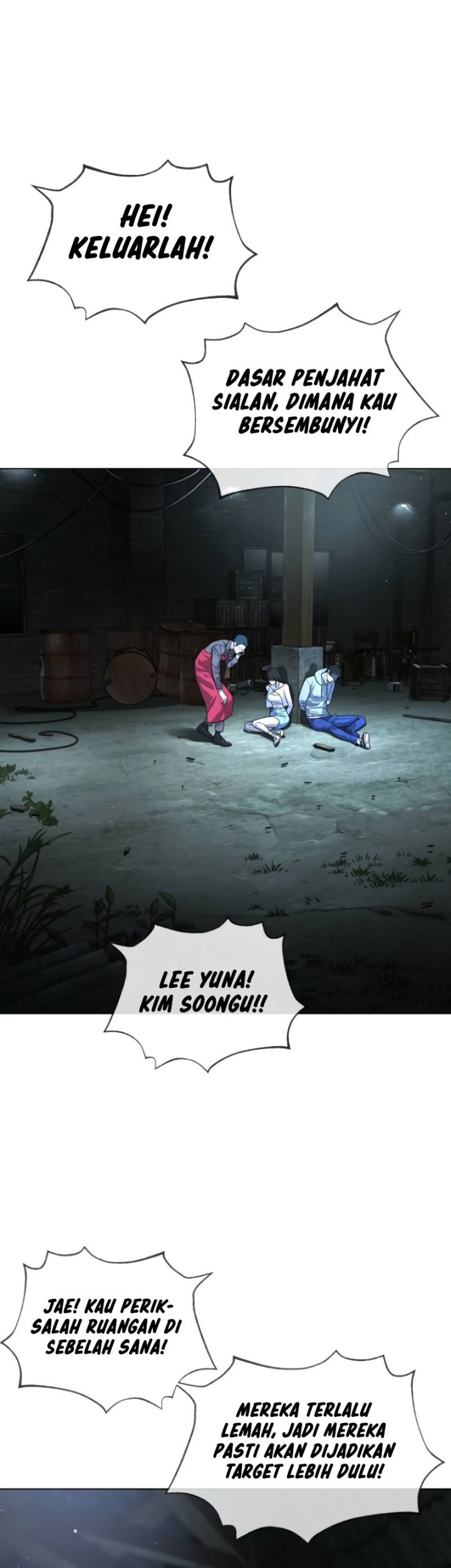 Martial Arts Reigns Chapter 28 - halaman 12