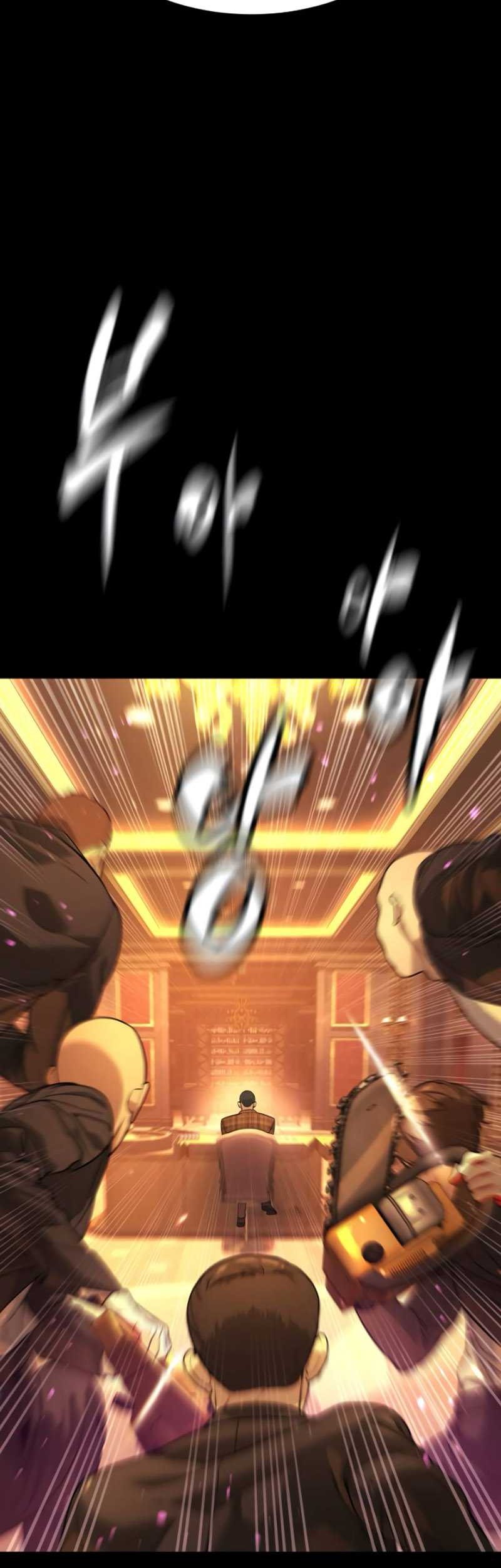 Martial Arts Reigns Chapter 29 - halaman 21