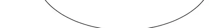 Martial Arts Reigns Chapter 292 - halaman 25