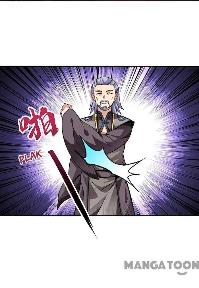 Martial Arts Reigns Chapter 294 - halaman 23
