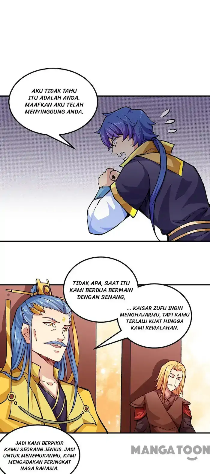 Martial Arts Reigns Chapter 294 - halaman 3