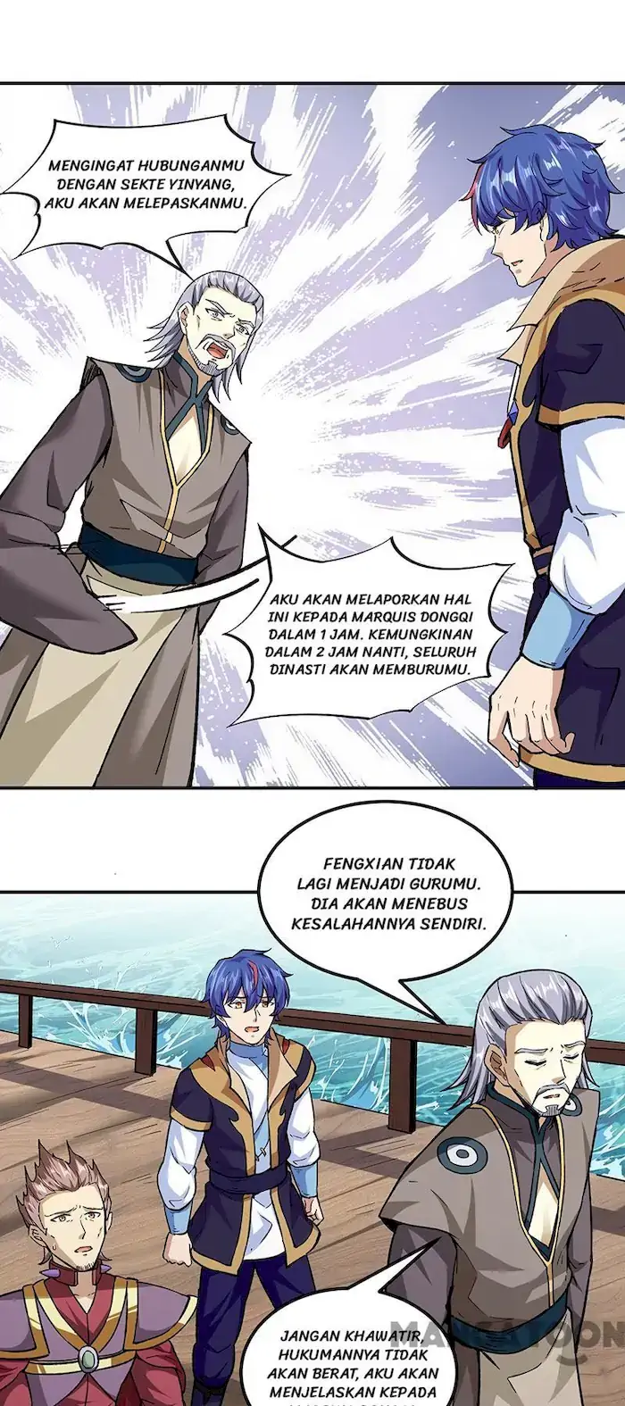 Martial Arts Reigns Chapter 295 - halaman 11