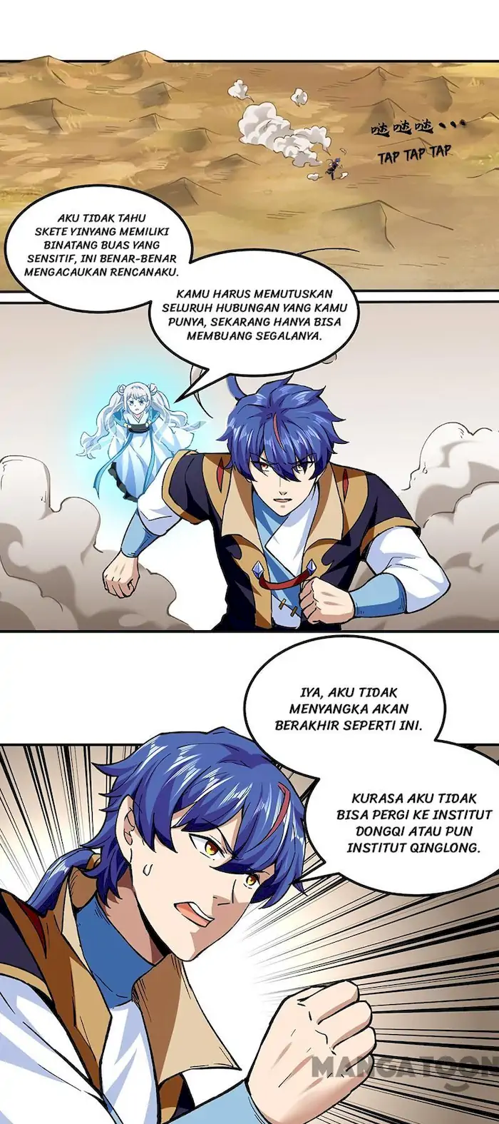 Martial Arts Reigns Chapter 295 - halaman 19