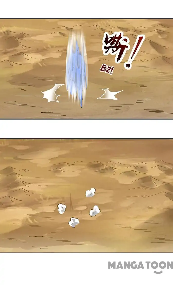 Martial Arts Reigns Chapter 295 - halaman 22