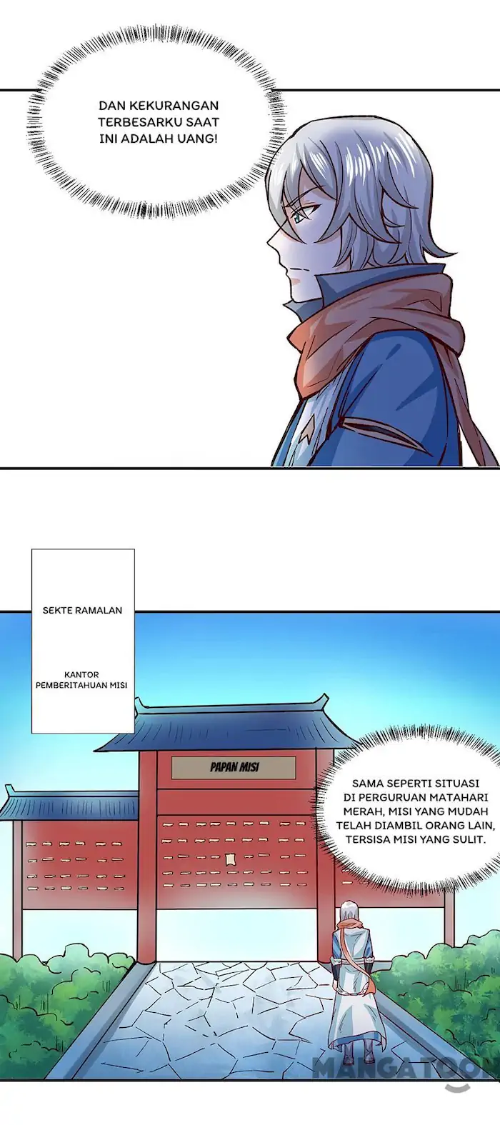 Martial Arts Reigns Chapter 299 - halaman 19