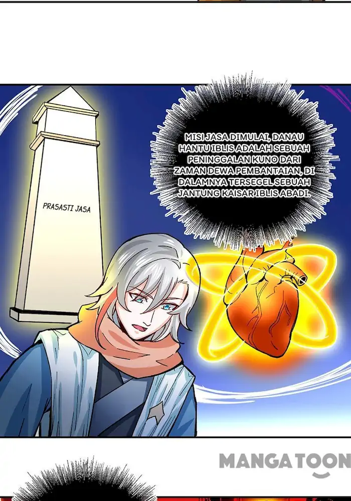 Martial Arts Reigns Chapter 299 - halaman 26