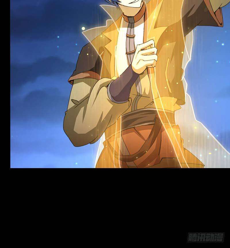 Martial Arts Reigns Chapter 3 - halaman 33