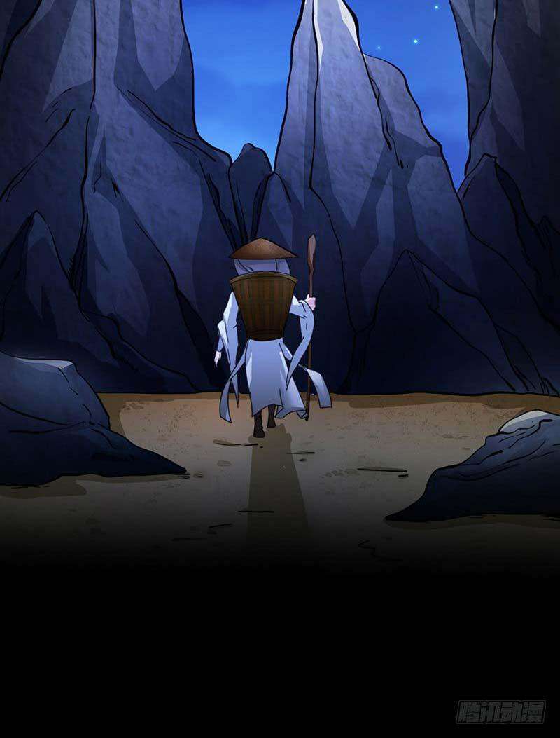 Martial Arts Reigns Chapter 3 - halaman 41
