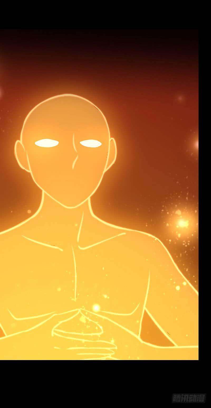 Martial Arts Reigns Chapter 3 - halaman 72