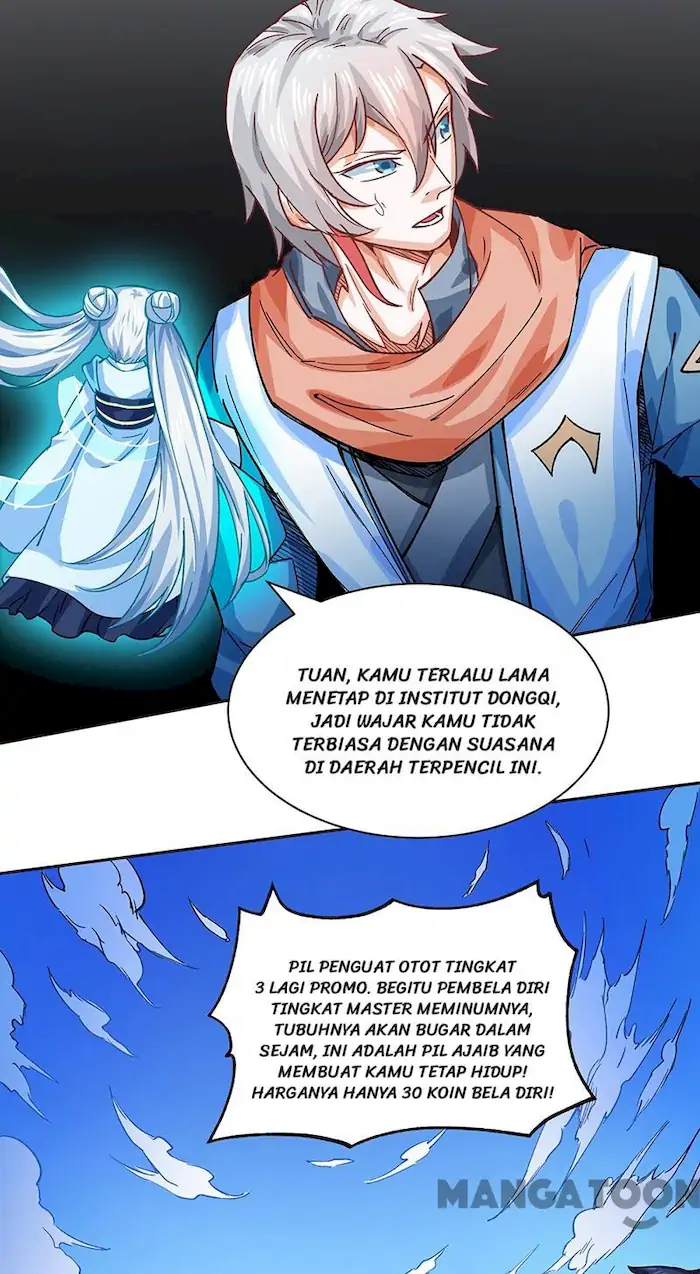 Martial Arts Reigns Chapter 300 - halaman 18
