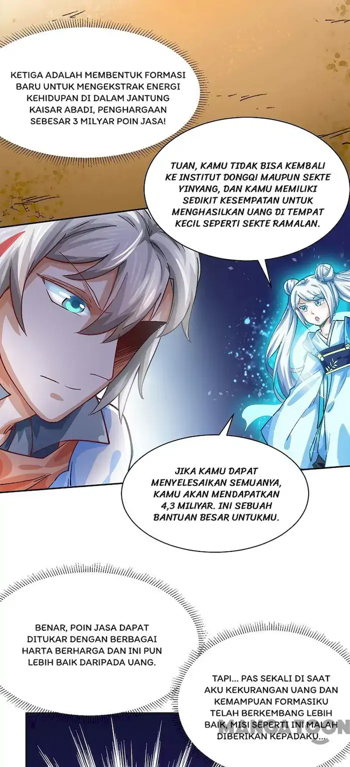 Martial Arts Reigns Chapter 300 - halaman 2