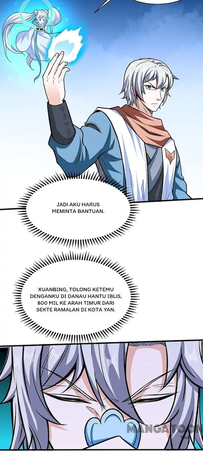Martial Arts Reigns Chapter 301 - halaman 26