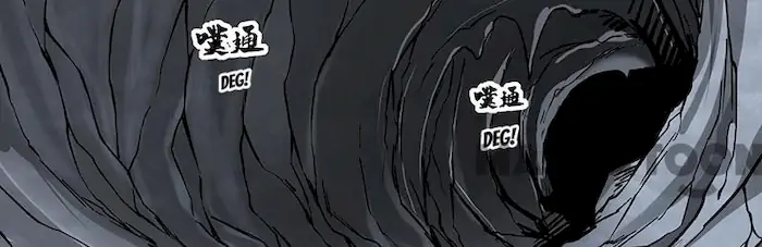 Martial Arts Reigns Chapter 302 - halaman 31