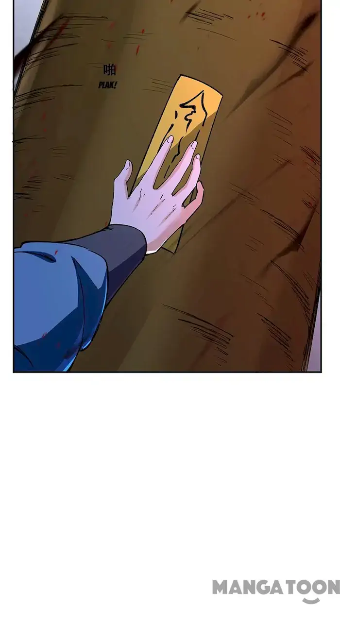 Martial Arts Reigns Chapter 304 - halaman 11