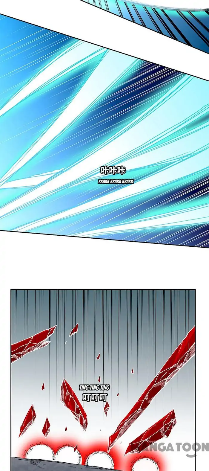 Martial Arts Reigns Chapter 304 - halaman 18