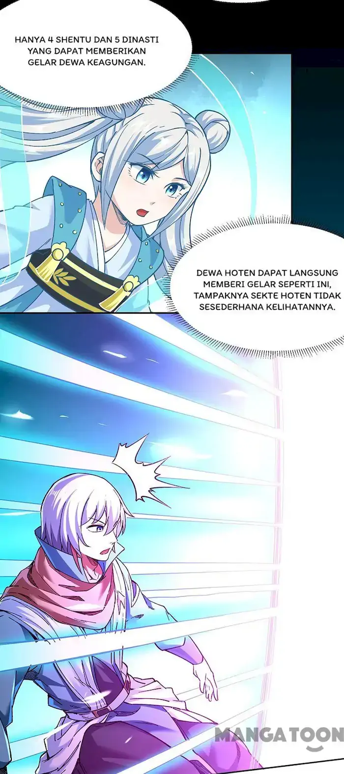 Martial Arts Reigns Chapter 305 - halaman 17