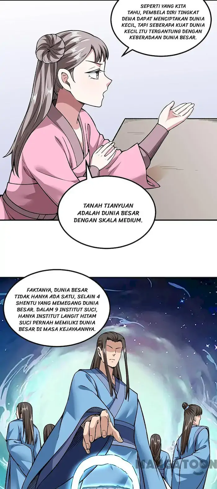 Martial Arts Reigns Chapter 307 - halaman 2