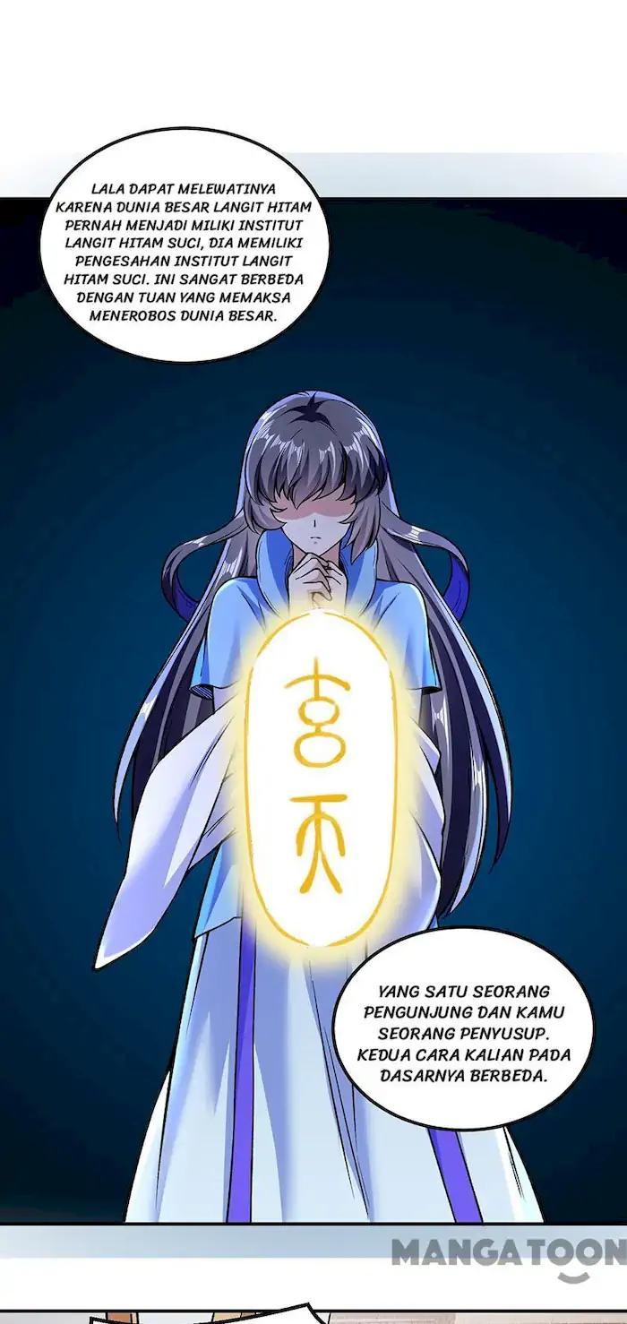 Martial Arts Reigns Chapter 307 - halaman 22