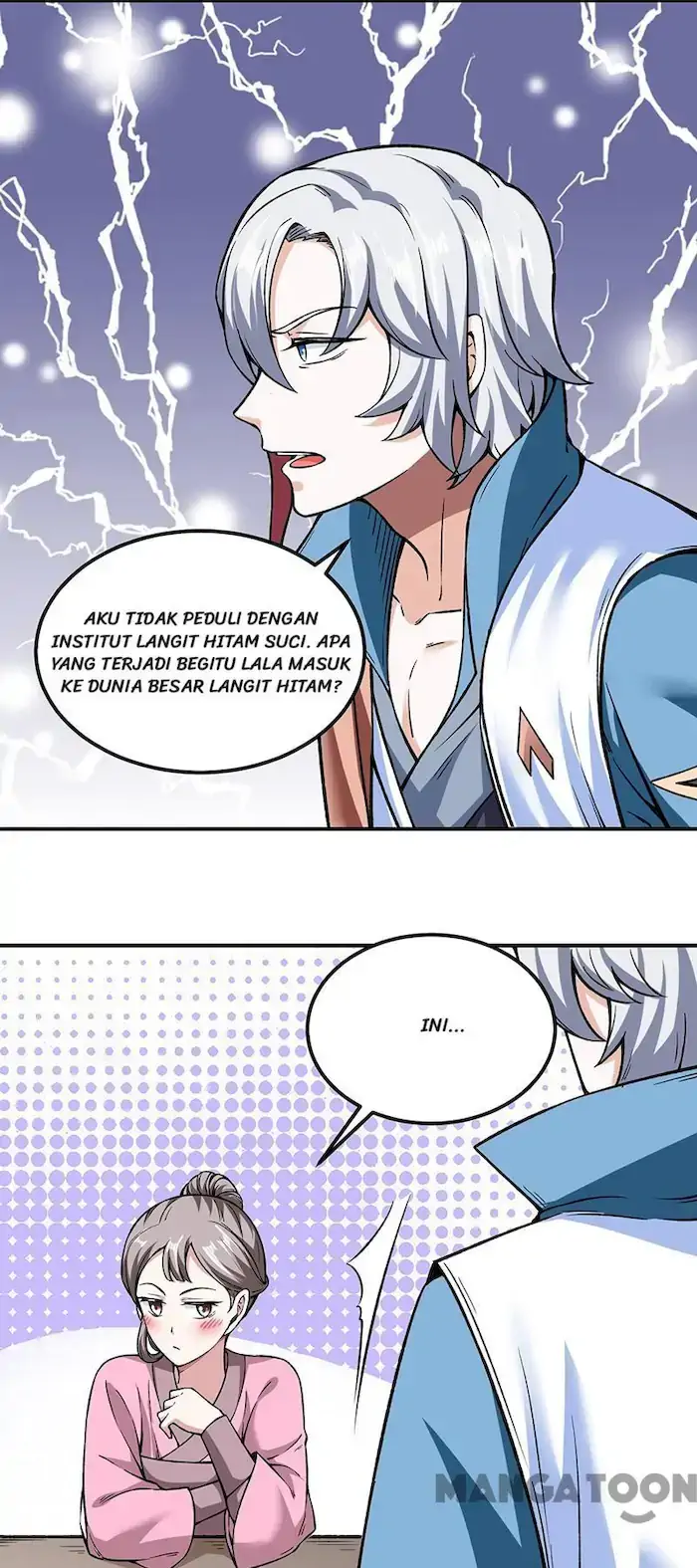 Martial Arts Reigns Chapter 307 - halaman 6