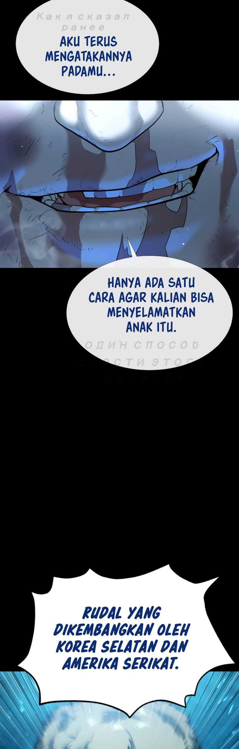 Martial Arts Reigns Chapter 31 - halaman 10