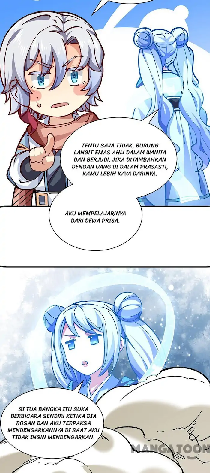 Martial Arts Reigns Chapter 310 - halaman 21