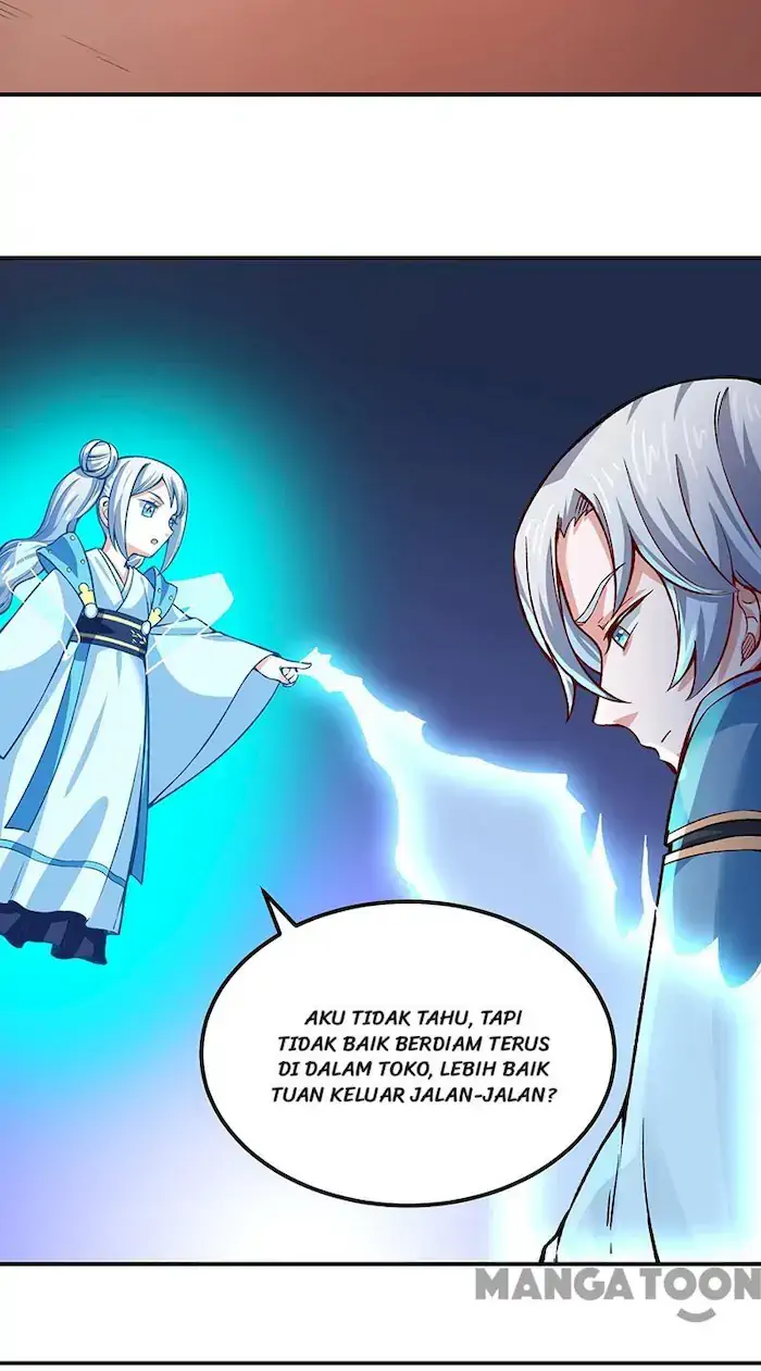Martial Arts Reigns Chapter 311 - halaman 16