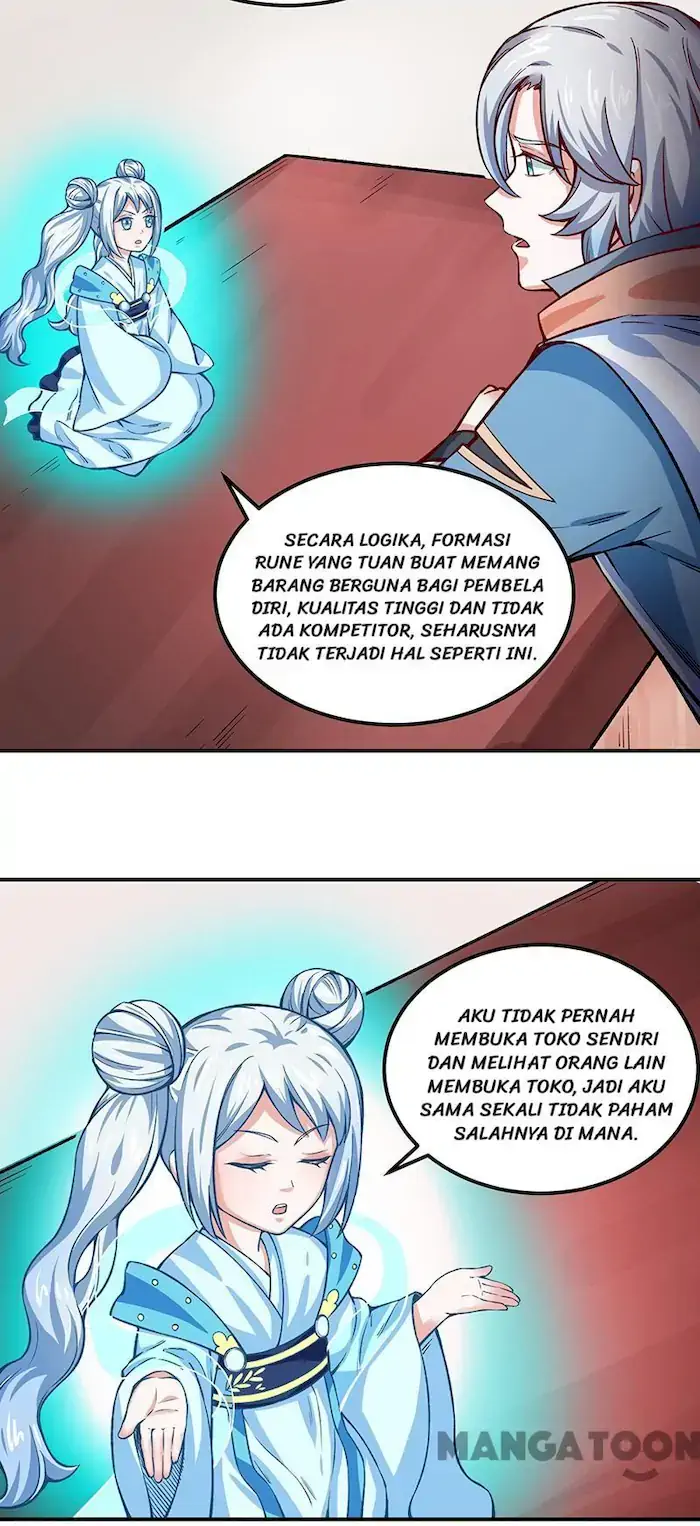 Martial Arts Reigns Chapter 311 - halaman 2