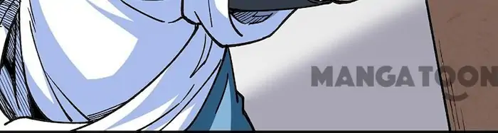 Martial Arts Reigns Chapter 312 - halaman 31