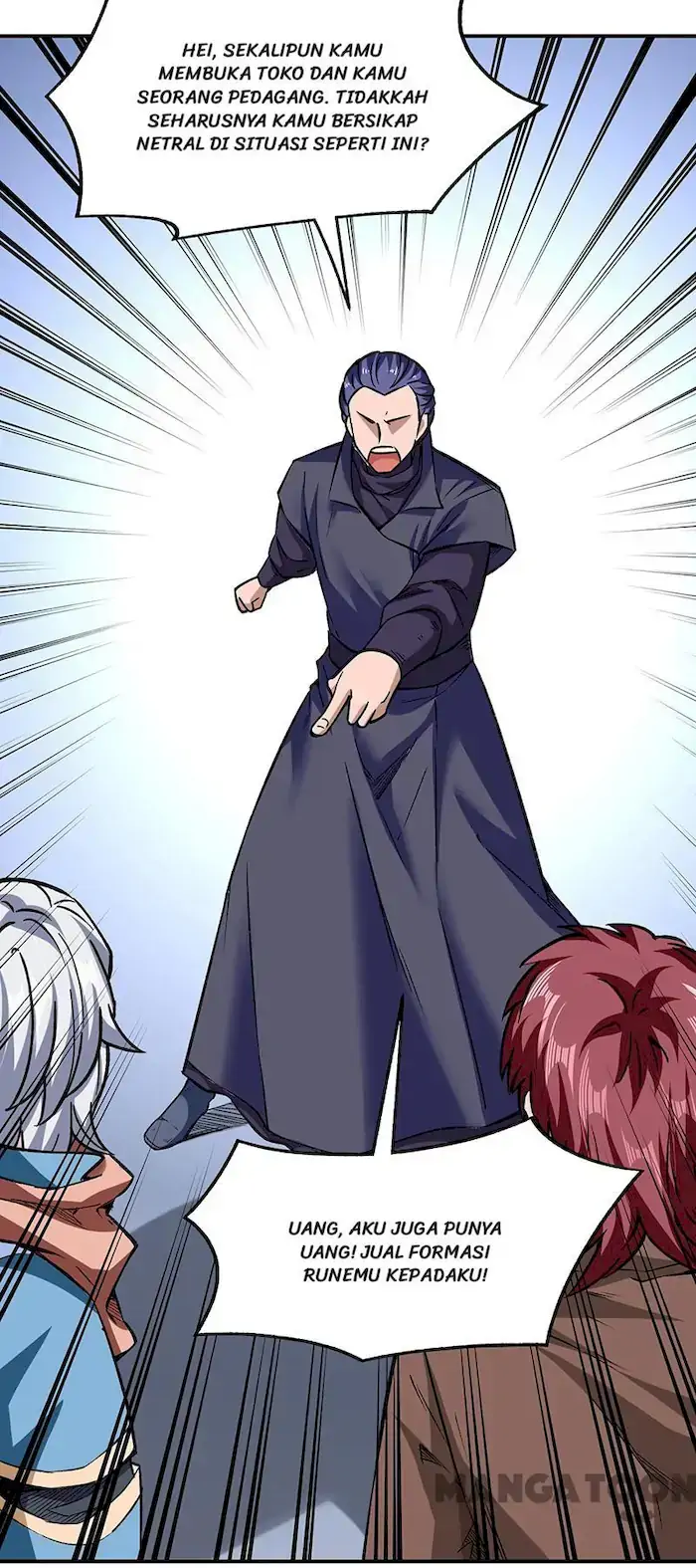 Martial Arts Reigns Chapter 312 - halaman 4
