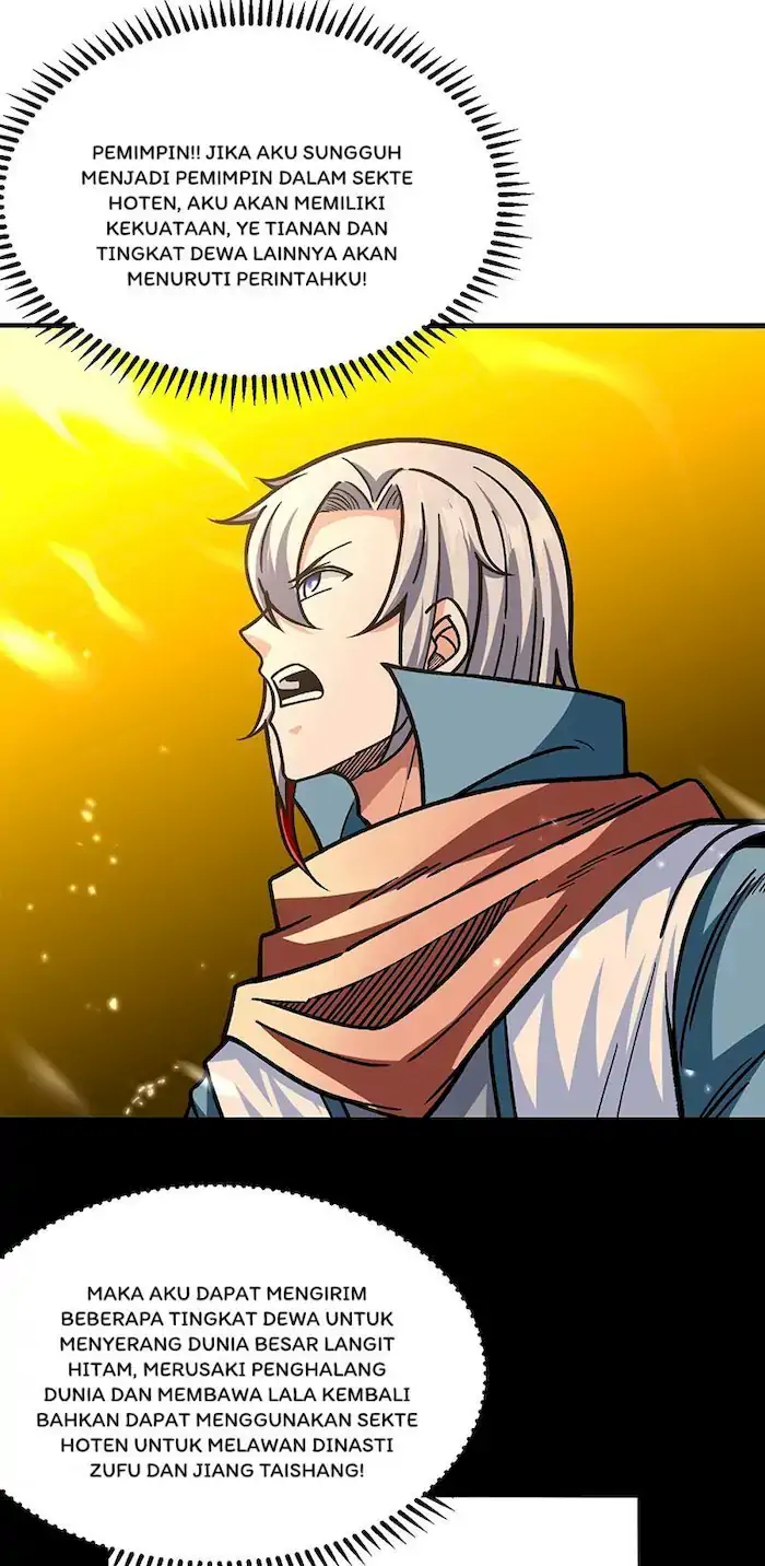 Martial Arts Reigns Chapter 317 - halaman 13