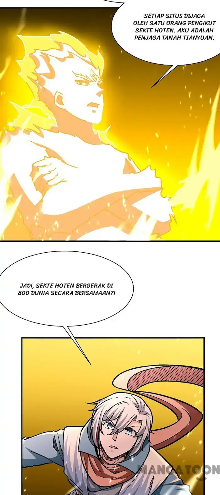 Martial Arts Reigns Chapter 317 - halaman 2