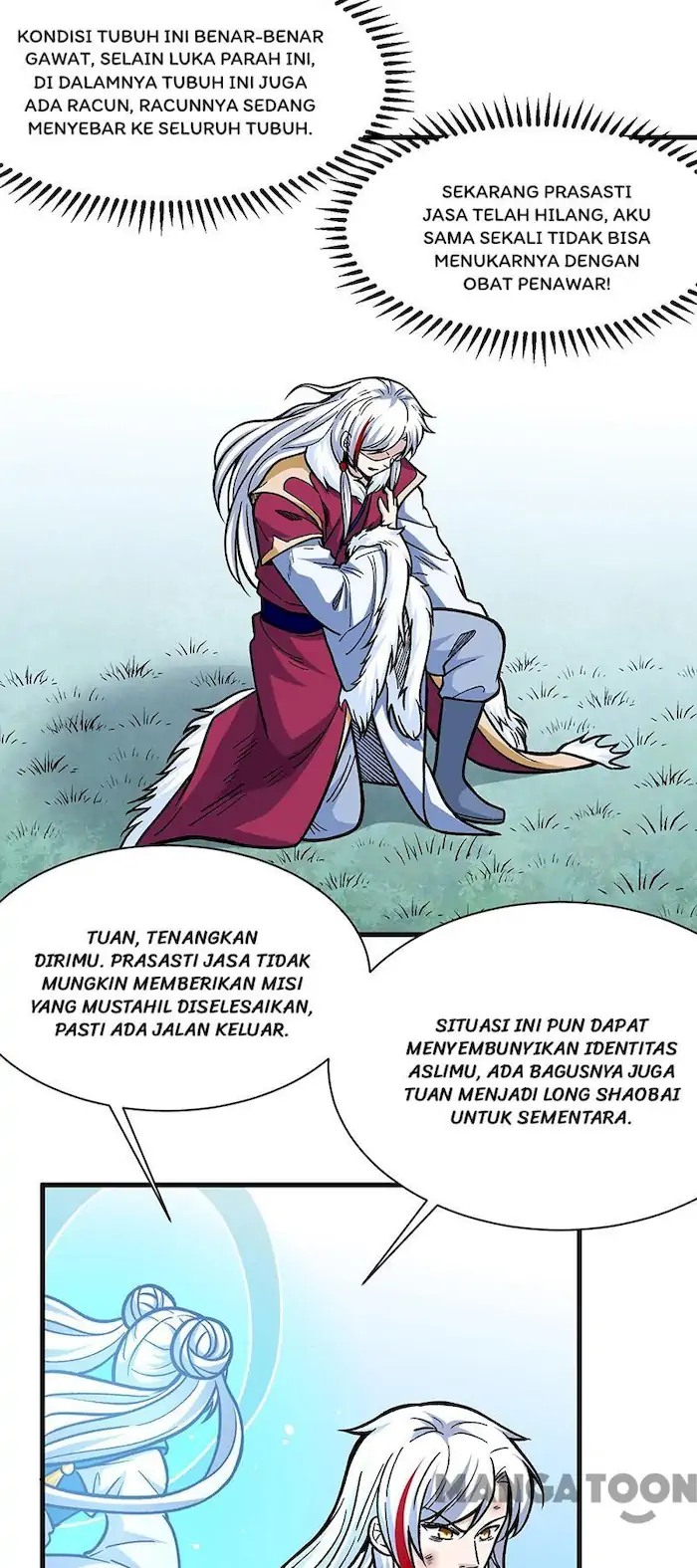 Martial Arts Reigns Chapter 317 - halaman 21