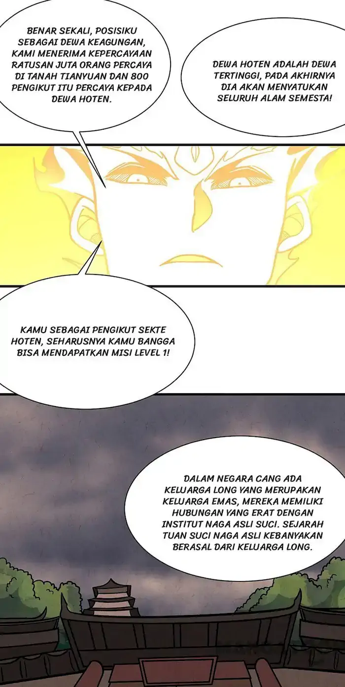 Martial Arts Reigns Chapter 317 - halaman 4
